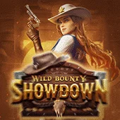 gowin Game 12